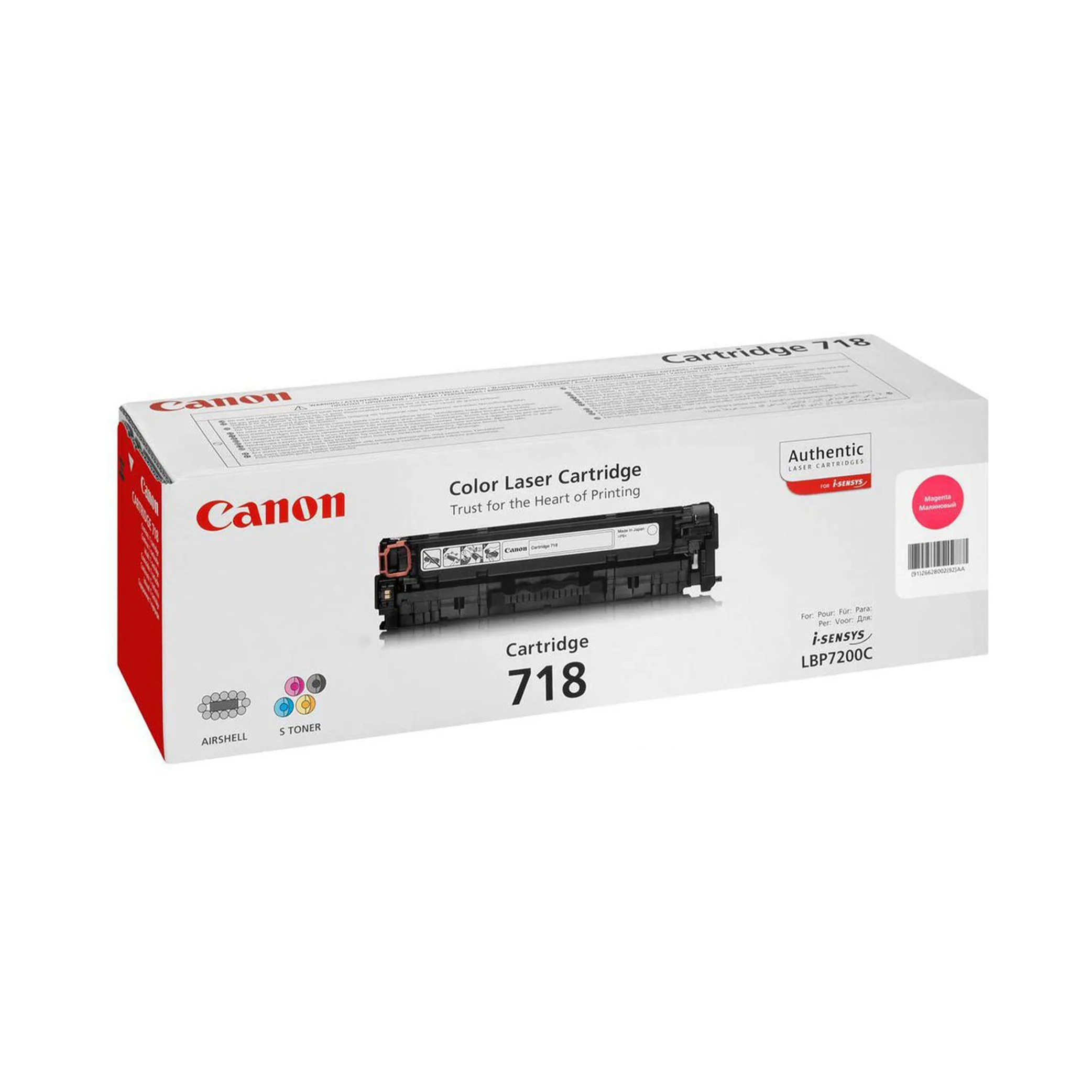 NOPAN-INK  Toner CANON compatible EP718 (530) (x2) + EP718 (531