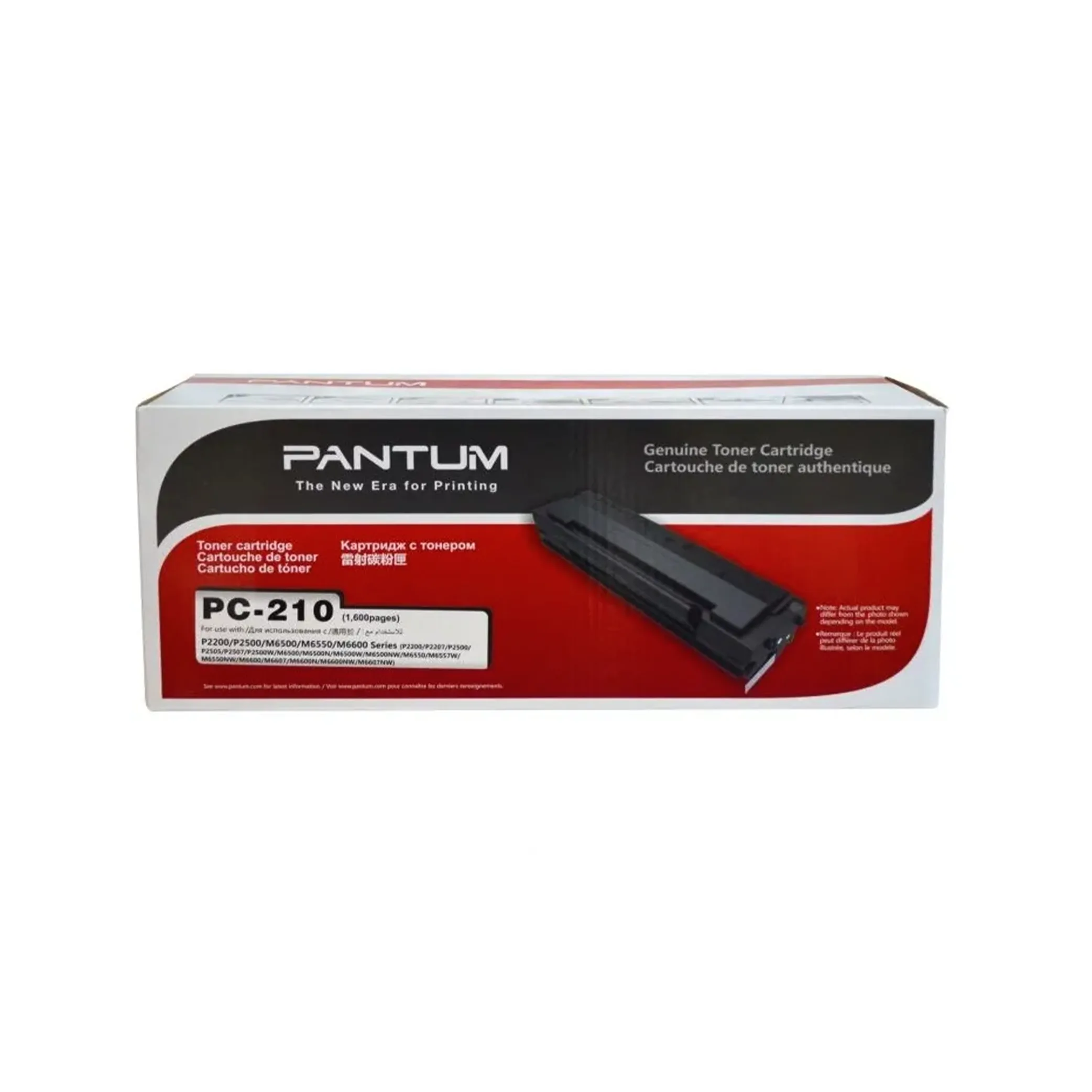 High Quality PA-210/PA210e Toner Cartridge for Pantum - China Cartridge,  Pantum Toner Cartridge